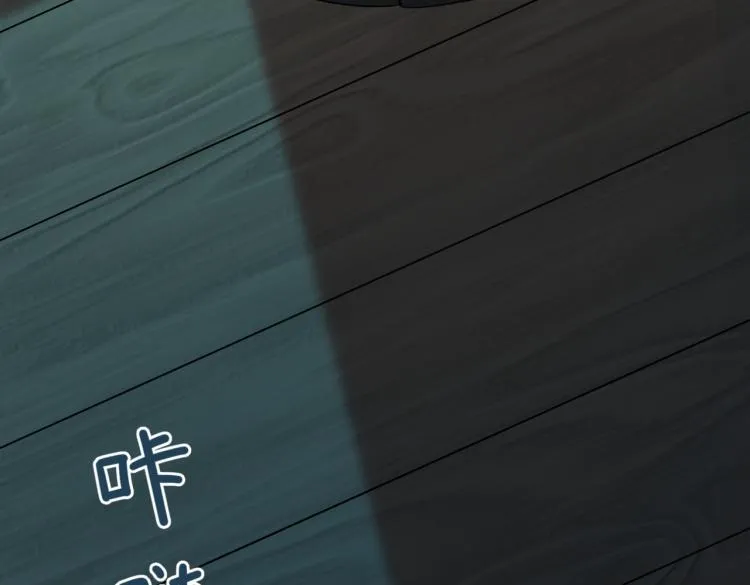 第1话 穿越了？就这？ 第11页