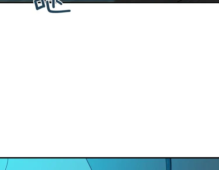 第1话 穿越了？就这？ 第12页