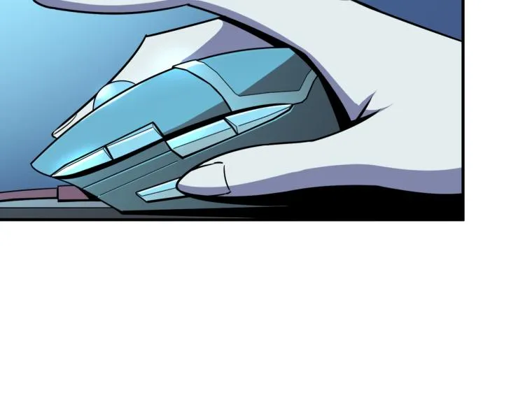 第1话 穿越了？就这？ 第43页