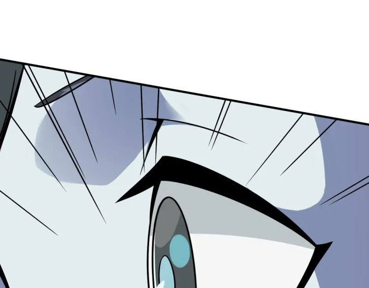 第1话 穿越了？就这？ 第47页