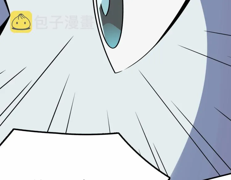 第1话 穿越了？就这？ 第48页