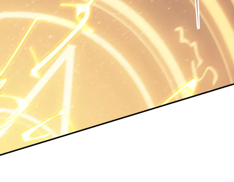 第1话 穿越了？就这？ 第51页