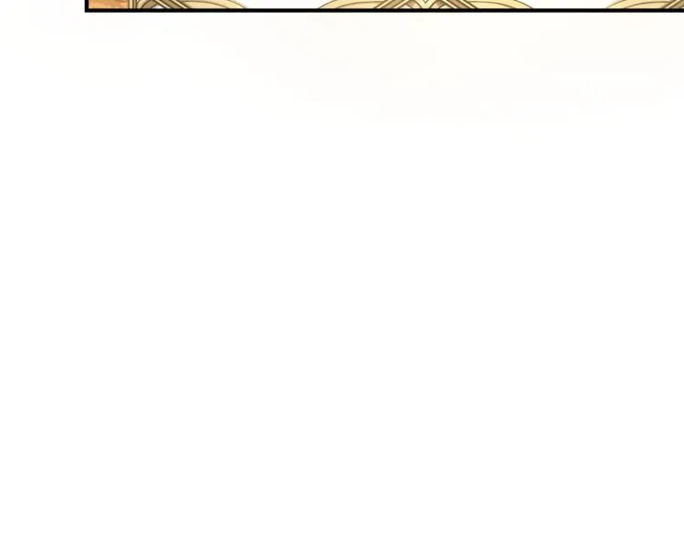 第1话 穿越了？就这？ 第70页