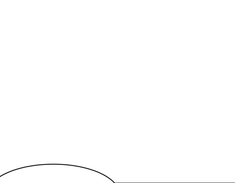 第1话 穿越了？就这？ 第75页