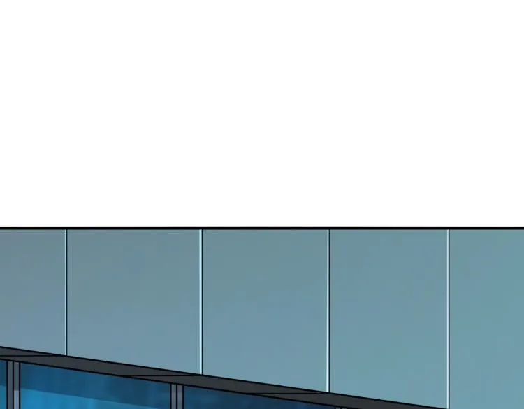 第1话 穿越了？就这？ 第90页