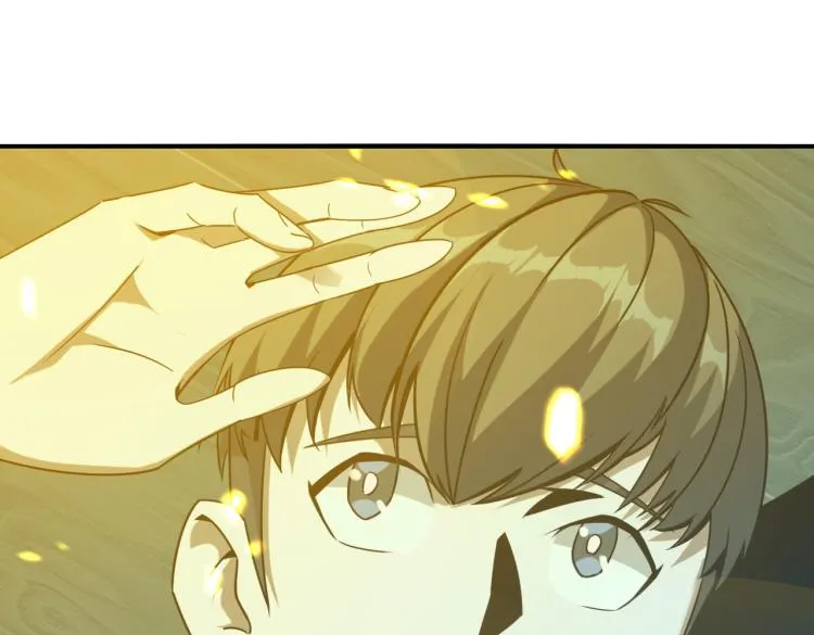 第1话 穿越了？就这？ 第100页