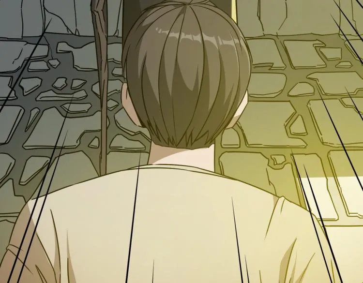 第1话 穿越了？就这？ 第131页