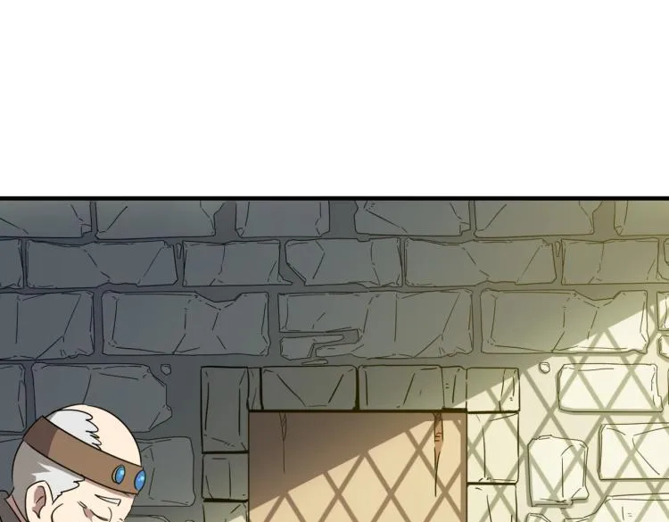 第1话 穿越了？就这？ 第137页