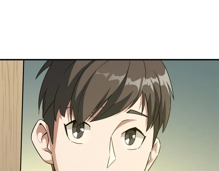 第1话 穿越了？就这？ 第146页