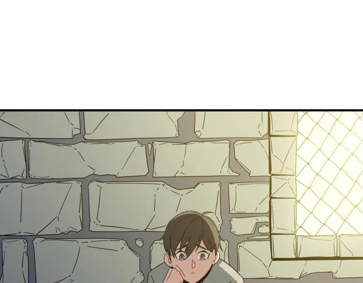 第1话 穿越了？就这？ 第160页