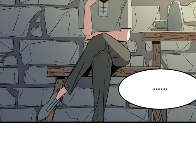 第1话 穿越了？就这？ 第161页