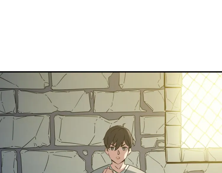 第1话 穿越了？就这？ 第162页