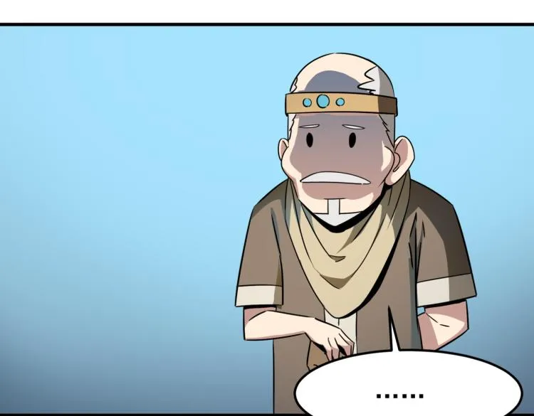第1话 穿越了？就这？ 第195页