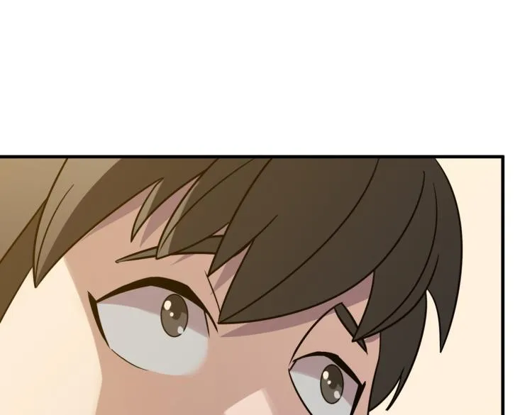 第1话 穿越了？就这？ 第199页