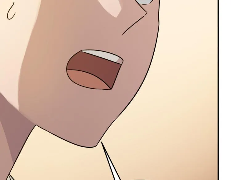 第1话 穿越了？就这？ 第200页