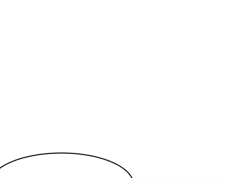 第1话 穿越了？就这？ 第209页
