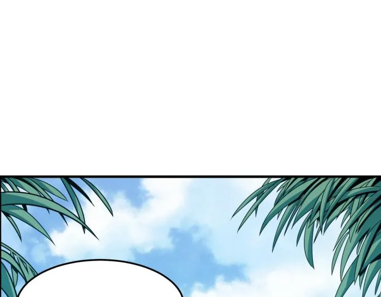 第1话 穿越了？就这？ 第223页