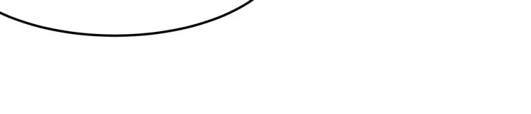 第2话 虽然你主角，但请自重 第126页