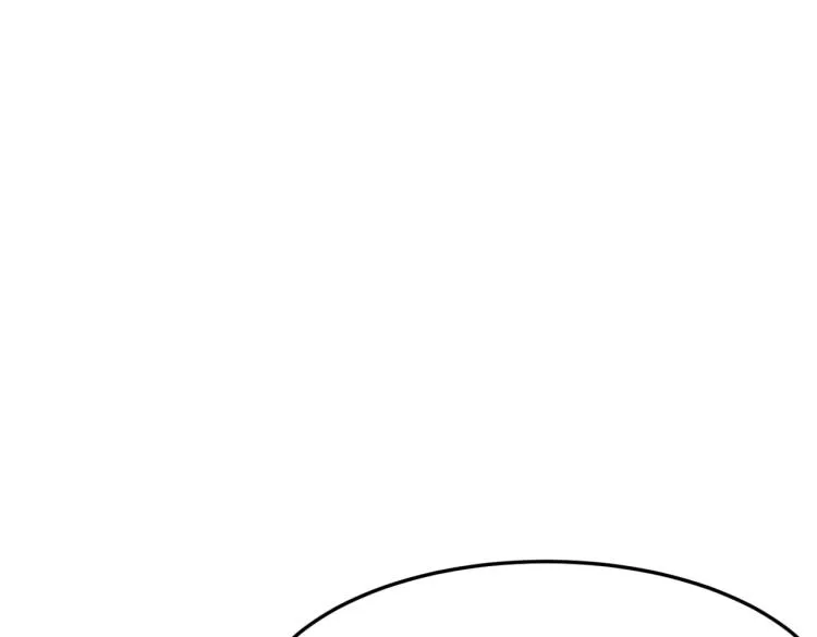 第2话 虽然你主角，但请自重 第171页