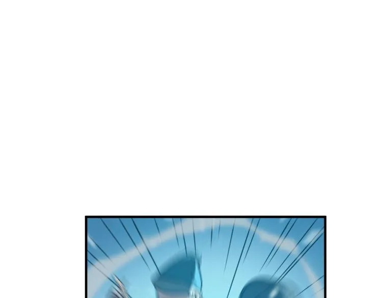 第3话 这个副本很有挑战 第110页