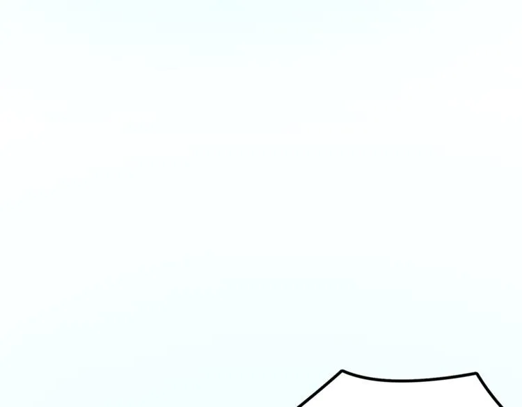 第3话 这个副本很有挑战 第121页