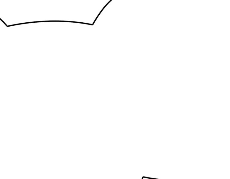 第3话 这个副本很有挑战 第133页
