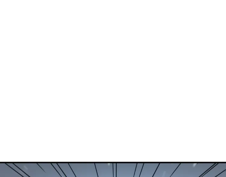 第3话 这个副本很有挑战 第147页