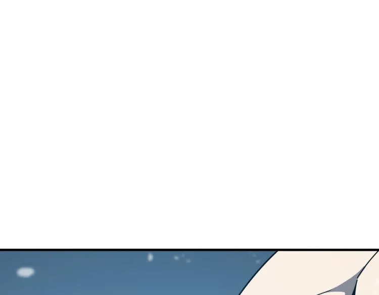 第3话 这个副本很有挑战 第196页