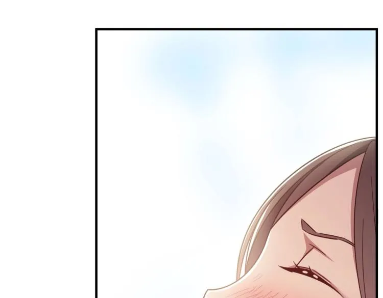 第4话 YYDS？永远滴神！ 第21页