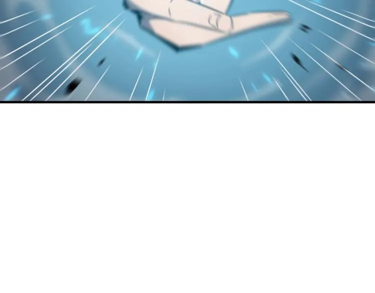 第4话 YYDS？永远滴神！ 第29页