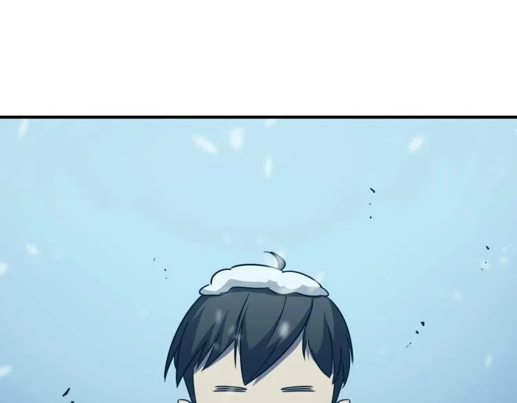 第4话 YYDS？永远滴神！ 第47页
