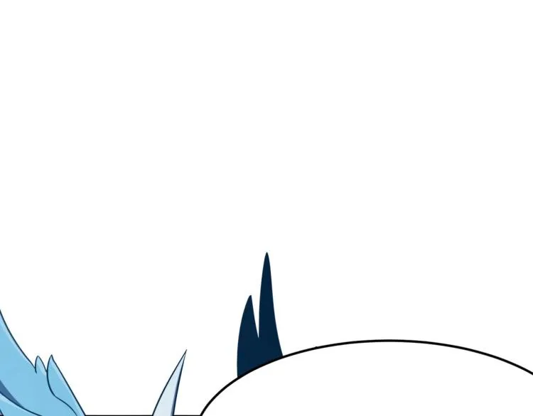 第4话 YYDS？永远滴神！ 第70页