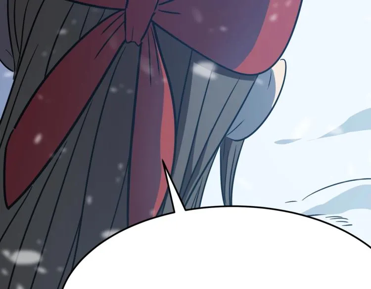 第4话 YYDS？永远滴神！ 第80页