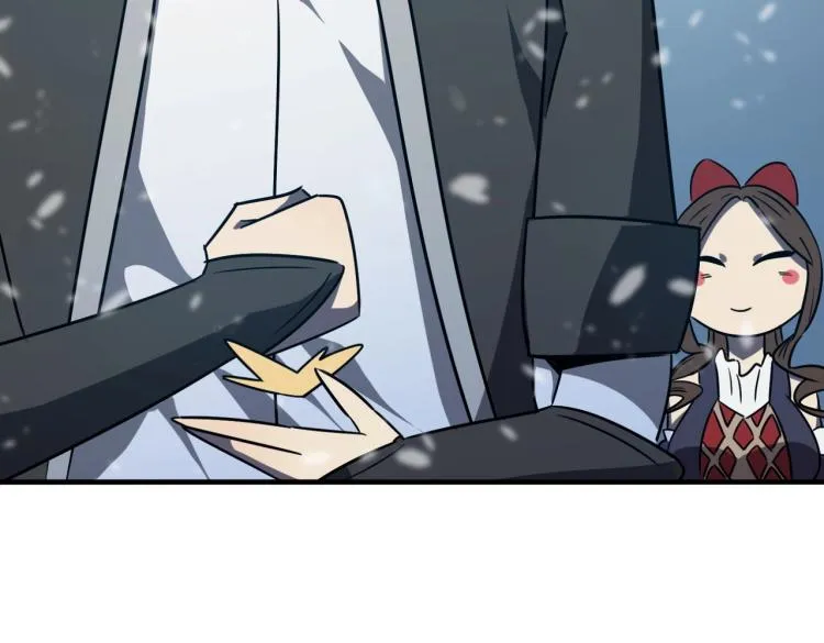 第4话 YYDS？永远滴神！ 第93页