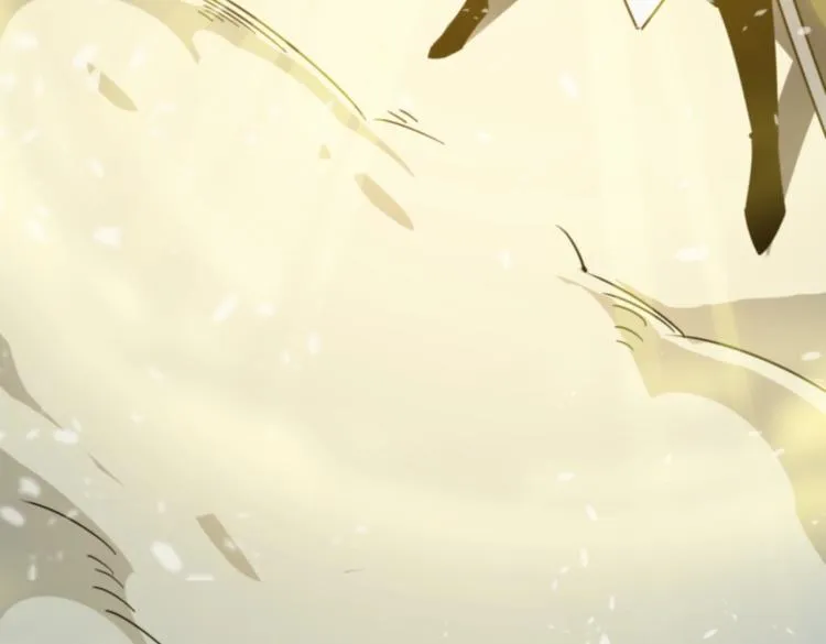 第4话 YYDS？永远滴神！ 第117页