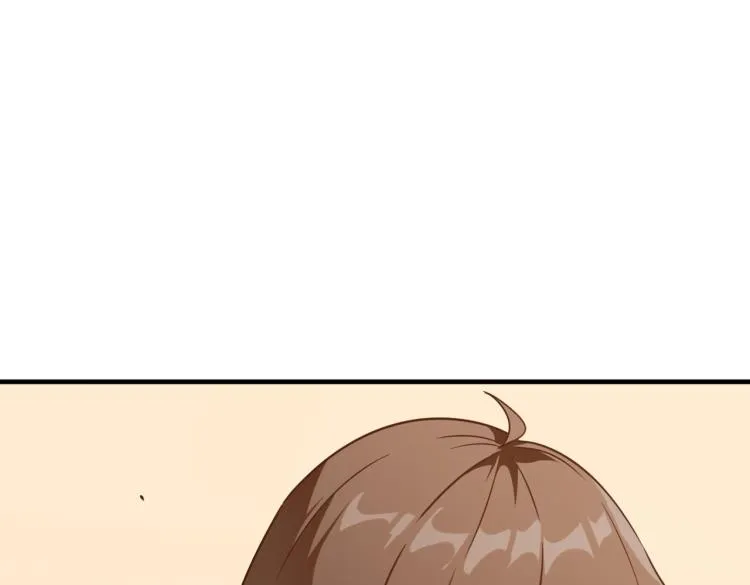 第4话 YYDS？永远滴神！ 第140页