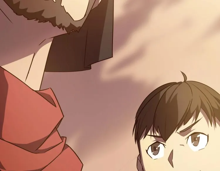 第4话 YYDS？永远滴神！ 第150页