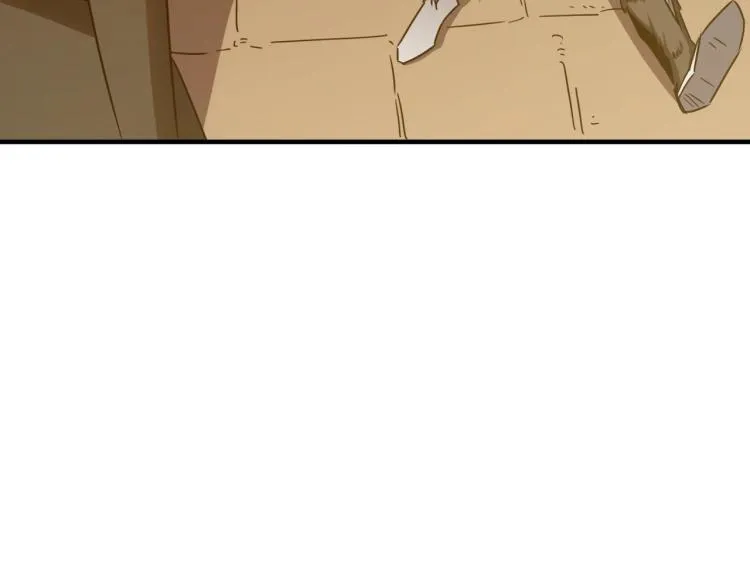 第4话 YYDS？永远滴神！ 第180页