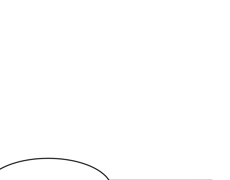 第4话 YYDS？永远滴神！ 第189页