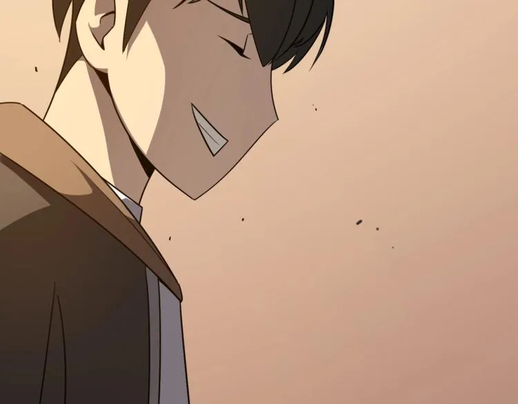 第5话 干你没商量 第13页