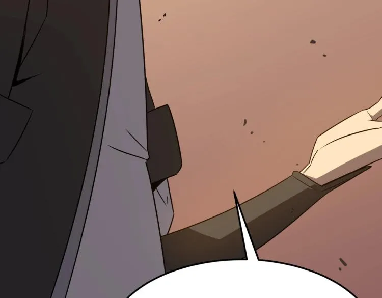 第5话 干你没商量 第14页
