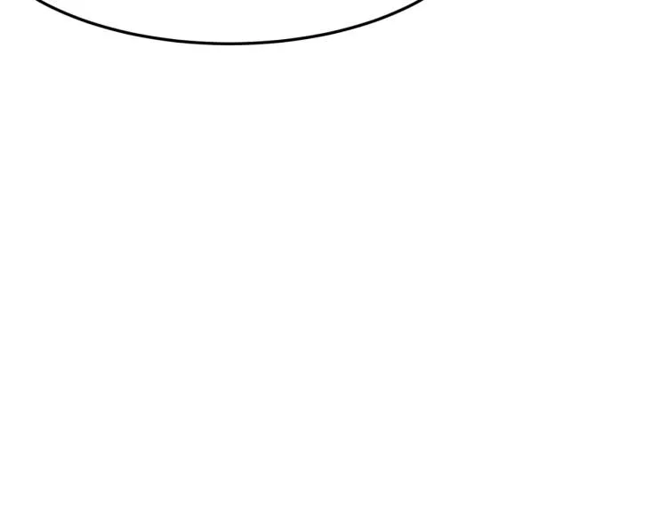 第5话 干你没商量 第27页