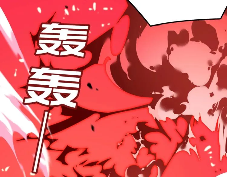 第5话 干你没商量 第39页