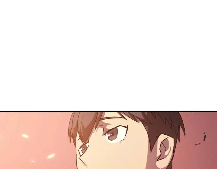 第5话 干你没商量 第51页
