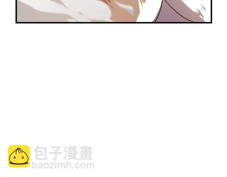第5话 干你没商量 第69页