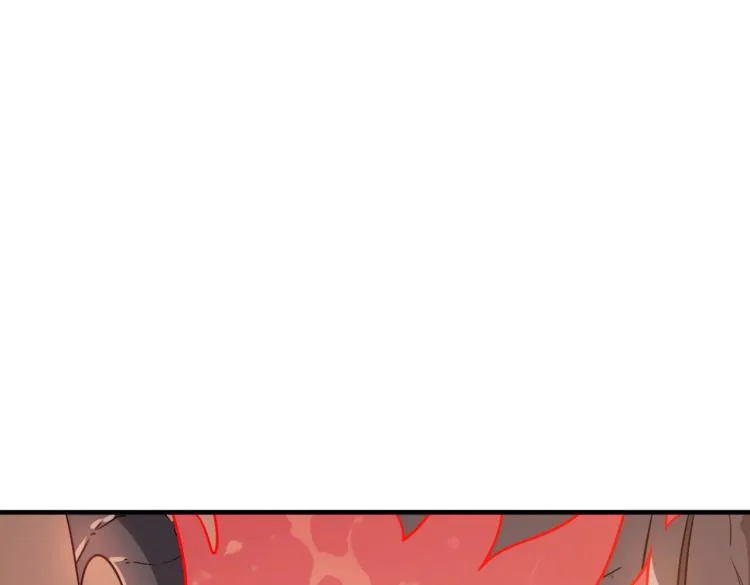 第5话 干你没商量 第73页