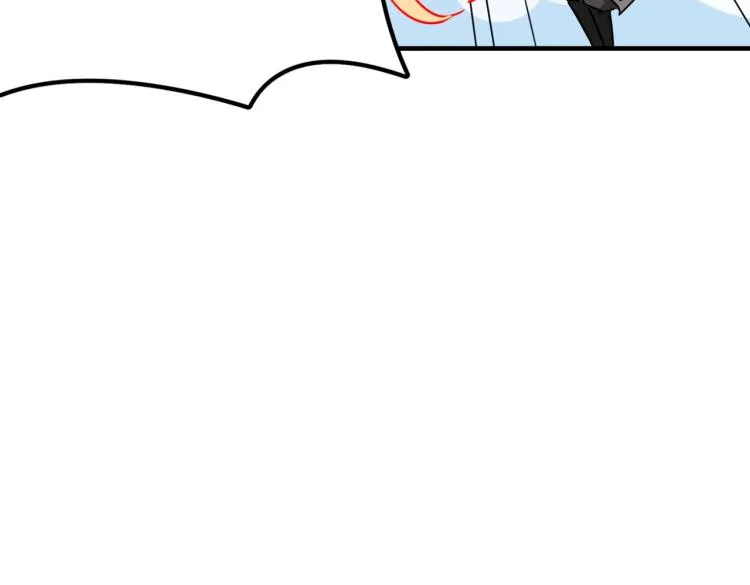 第5话 干你没商量 第82页