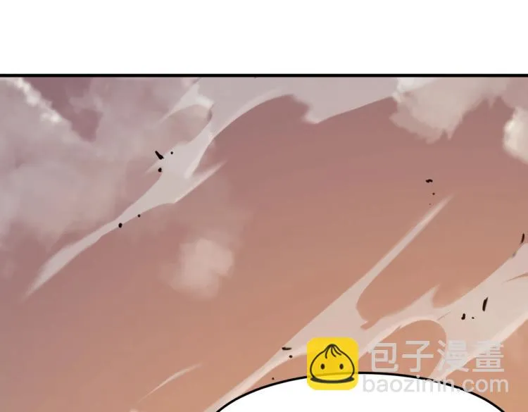 第5话 干你没商量 第83页