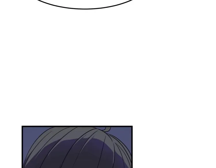 第5话 干你没商量 第89页