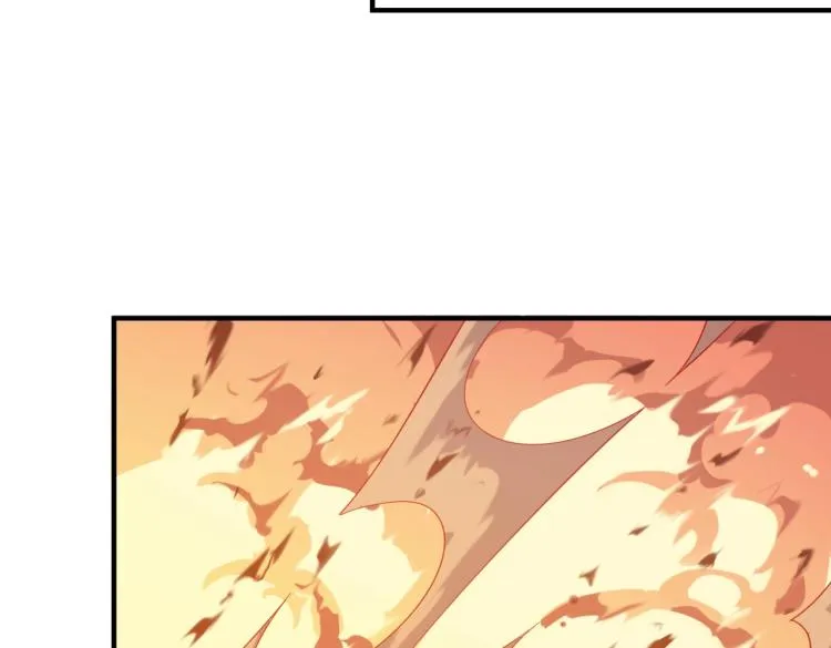 第5话 干你没商量 第116页